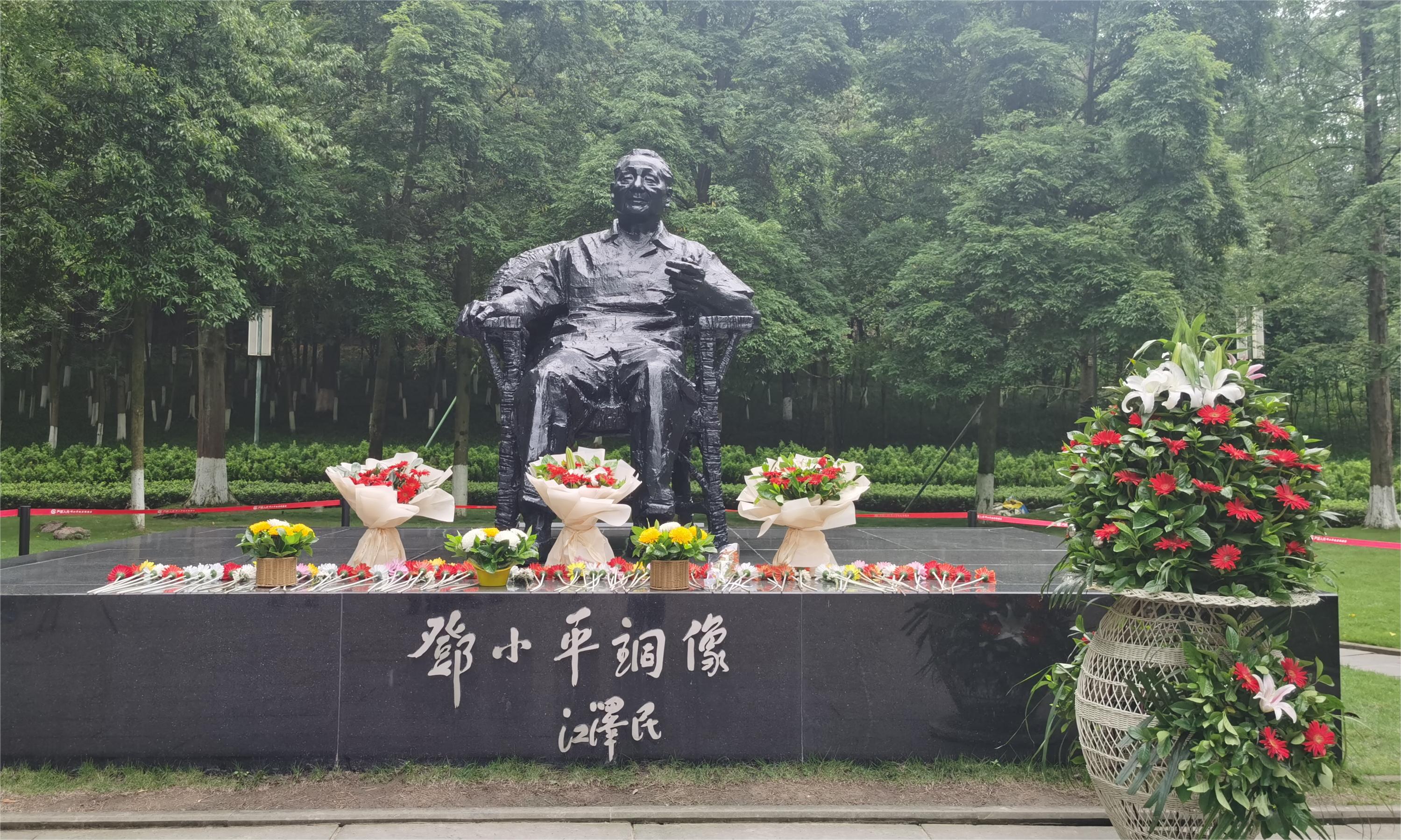 1_1718679343691619874.jpg 2.jpg